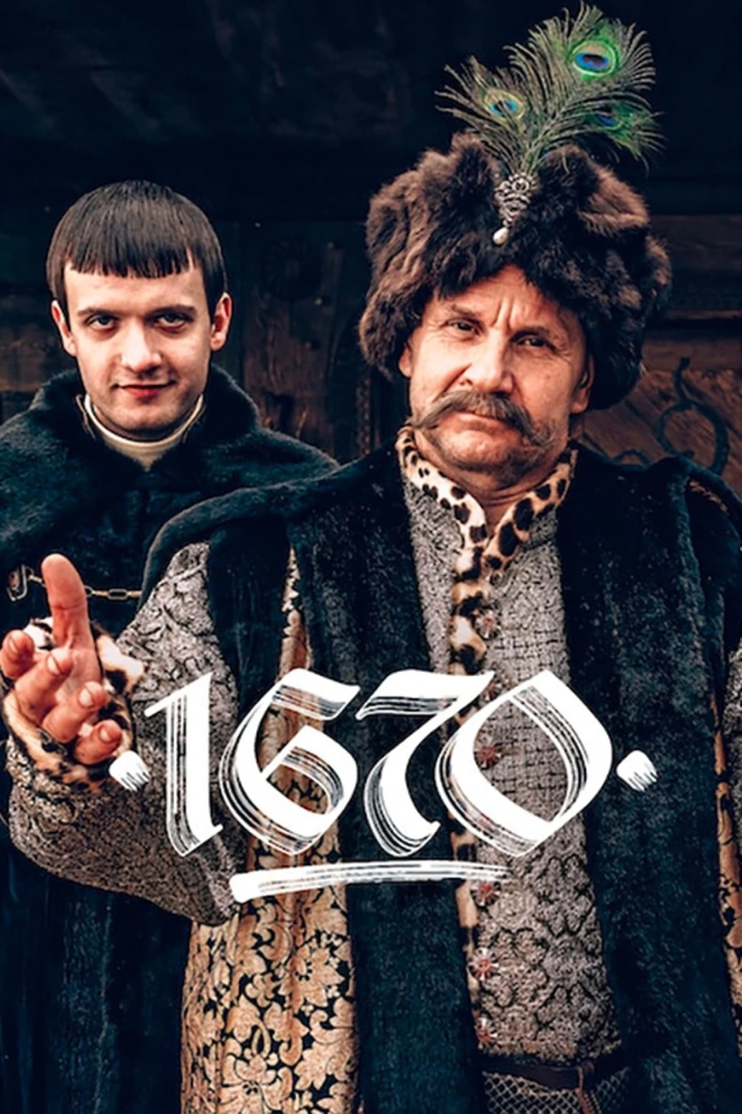 1670 (Phần 1) (1670 (Season 1)) [2023]