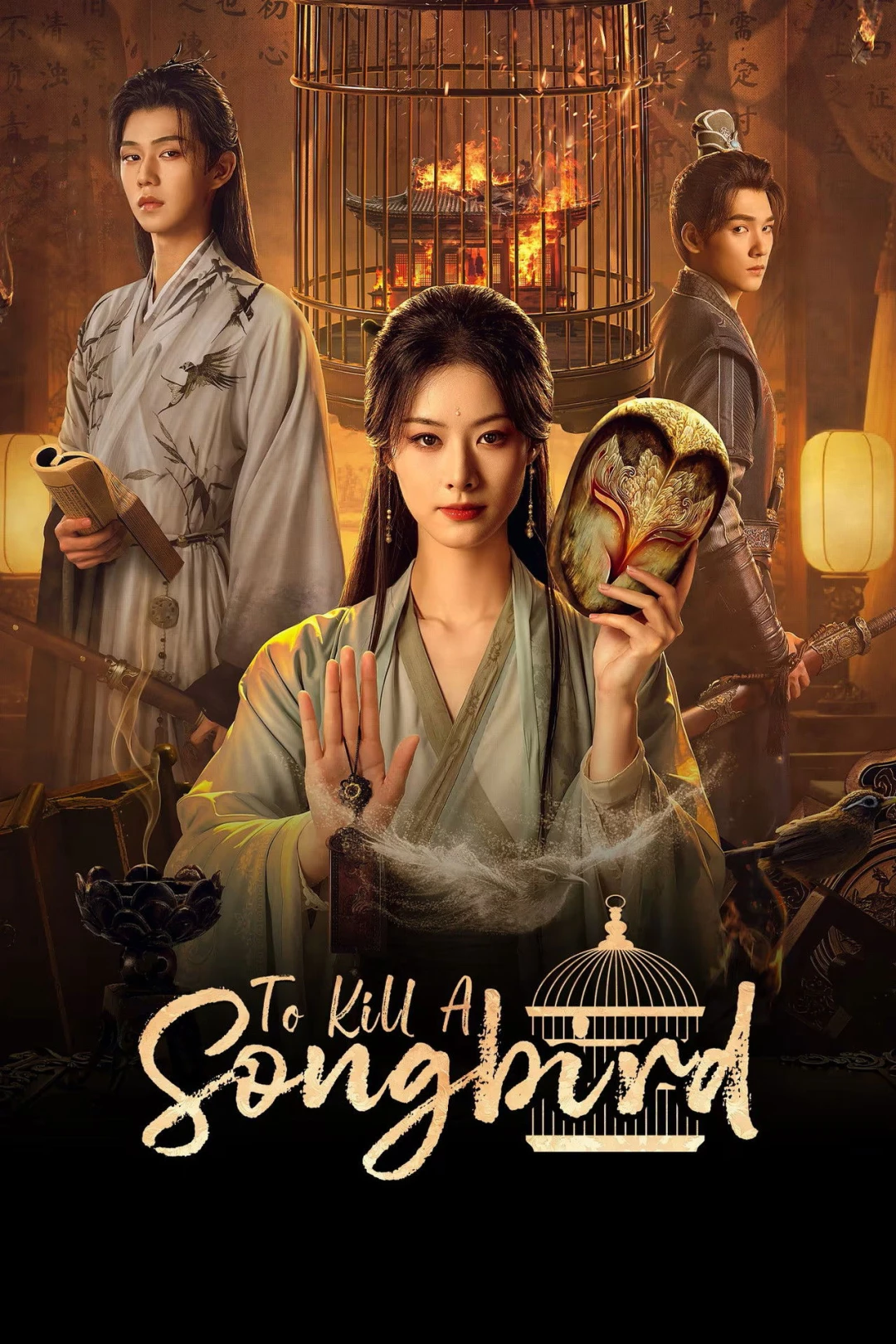 Ai Đã Giết Chim Hoạ Mi? (To Kill a Songbird) [2025]