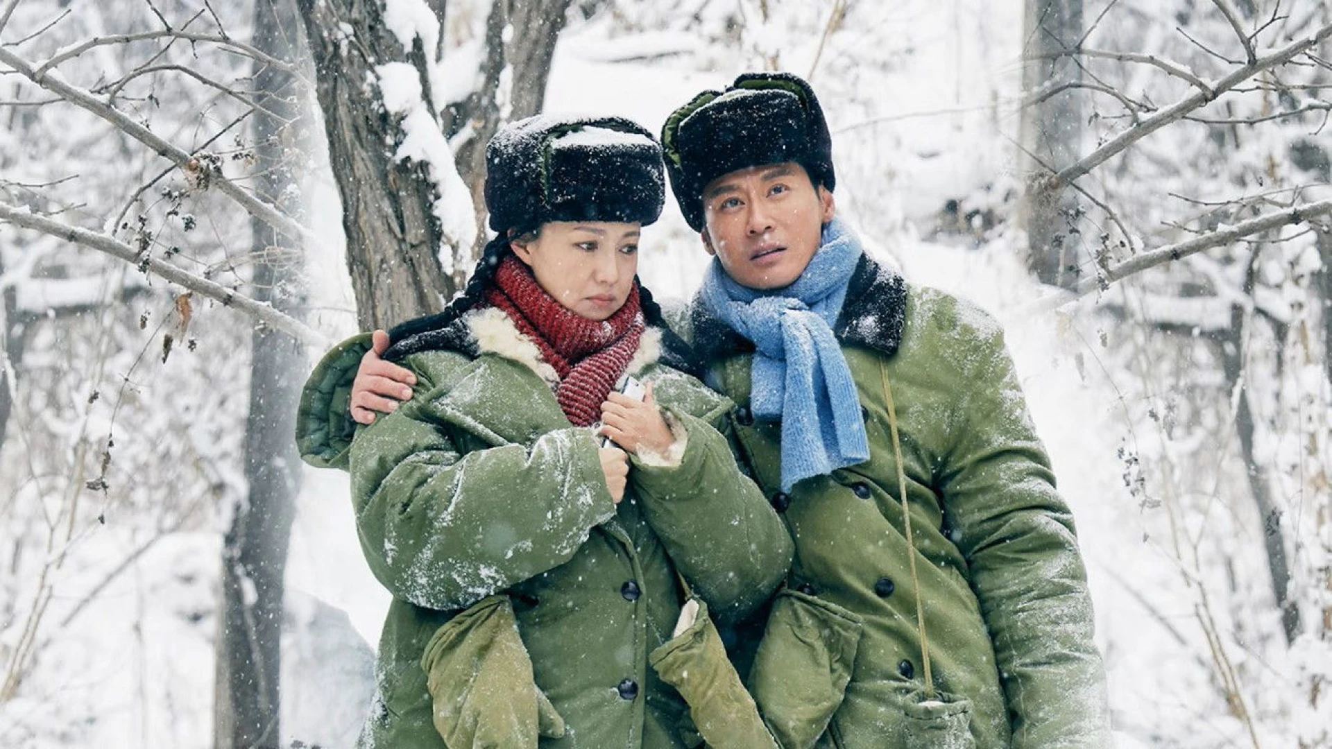 Anh Yêu Em Sâu Đậm