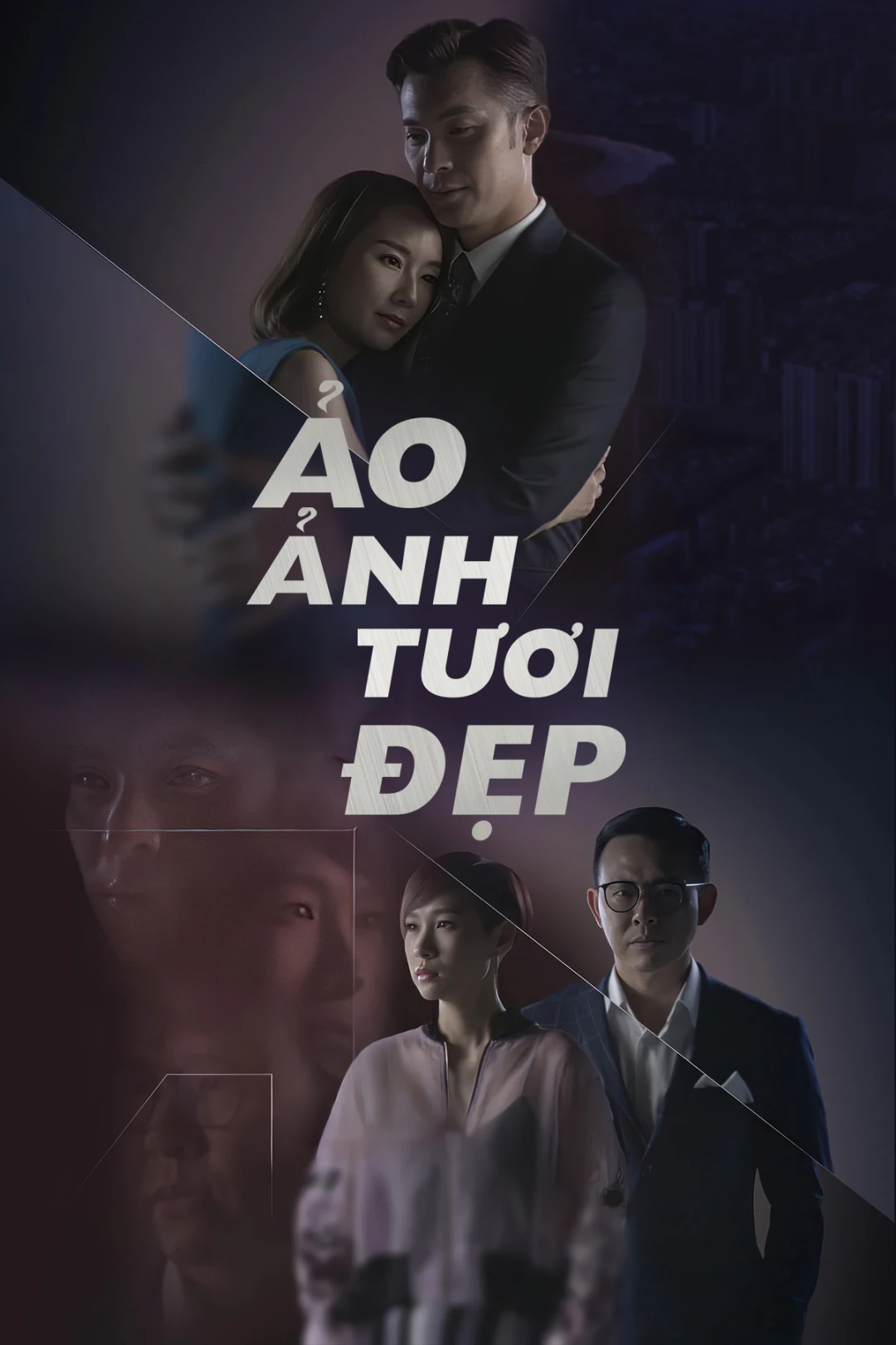 Ảo Ảnh Tươi Đẹp (While You Were Away) [2019]
