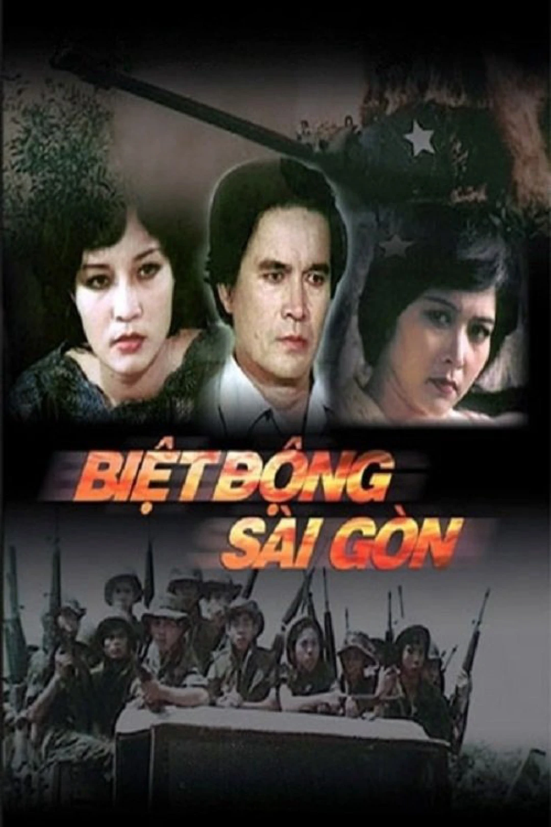 Biệt động Sài Gòn: Điểm hẹn (Saigon Rangers: The Meeting Place) [1986]