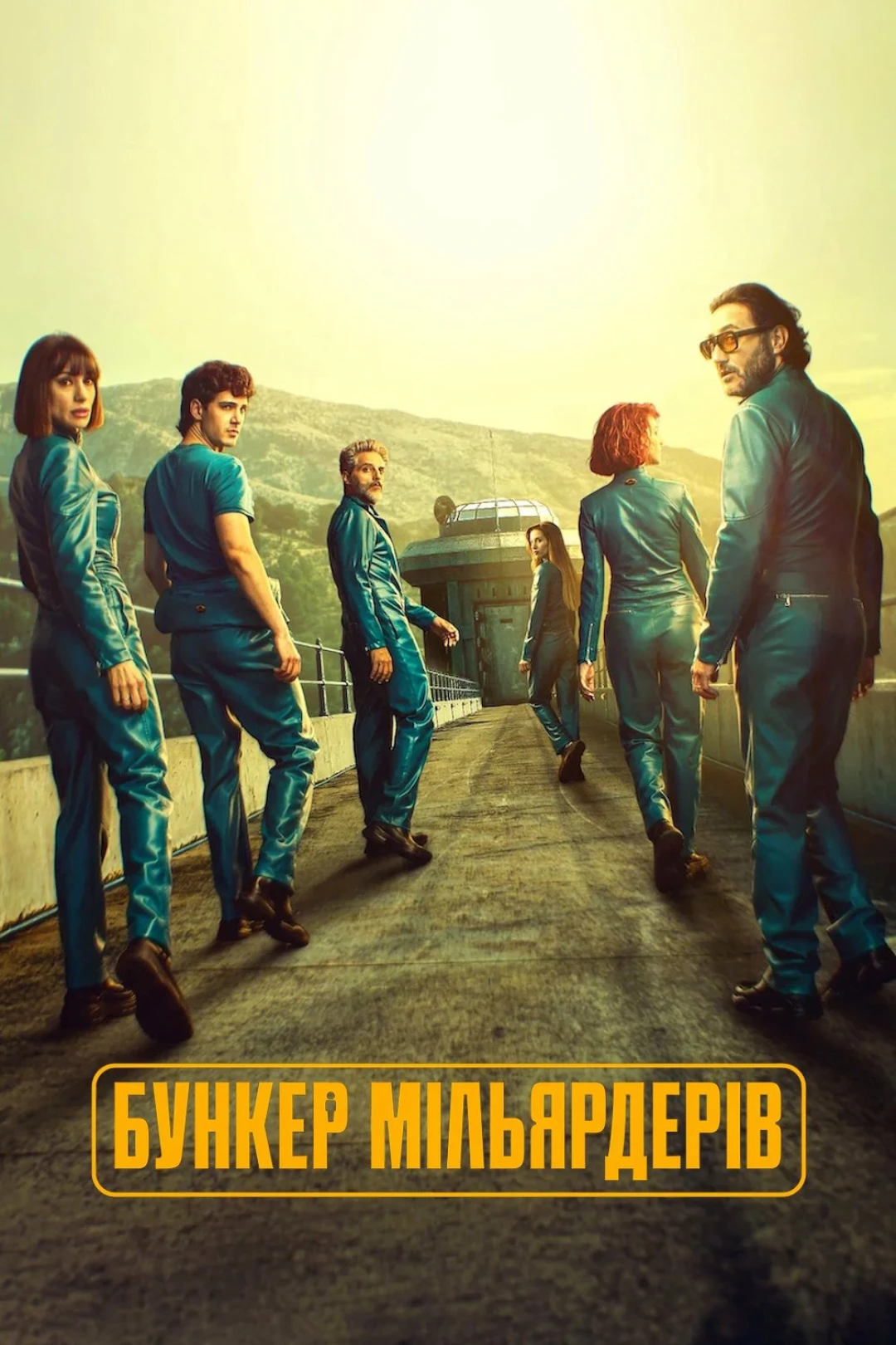 Boongke Của Tỷ Phú (Billionaires' Bunker) [2025]