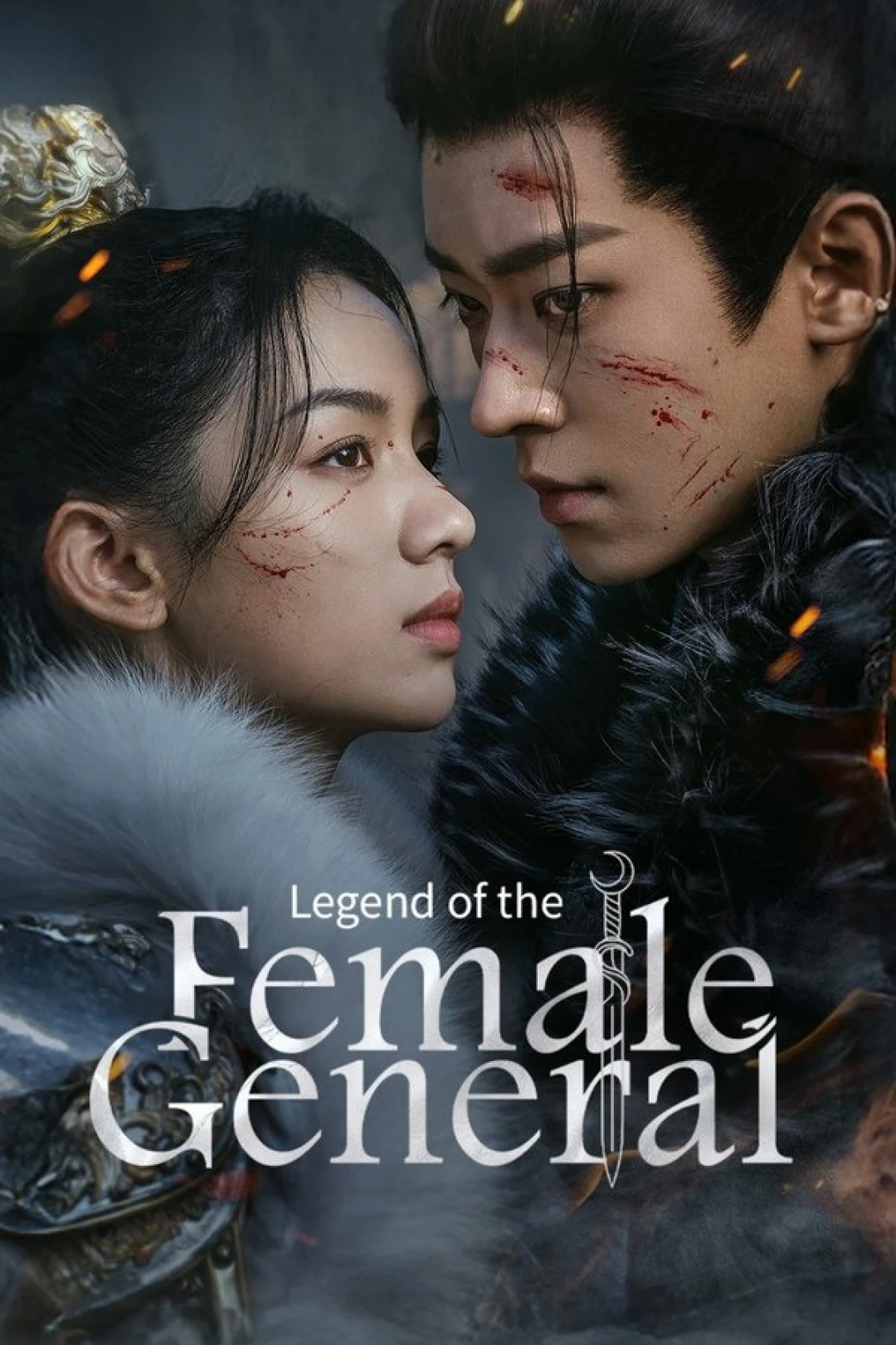 Cẩm Nguyệt Như Ca (Legend of the Female General) [2025]