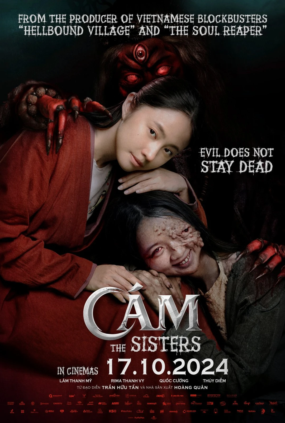 Cám (The Sisters) [2024]