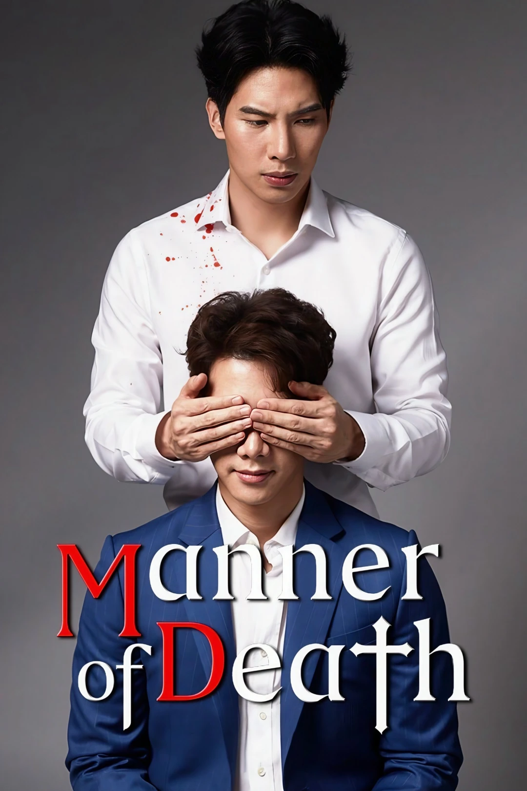 Câu Đố Của Tử Thần (Manner of Death) [2020]