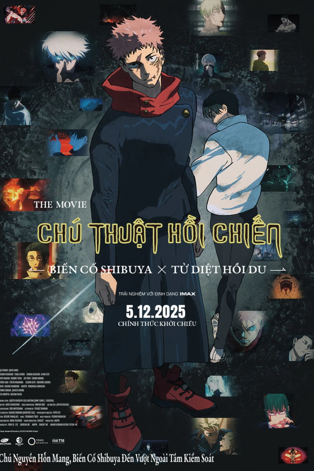 Chú Thuật Hồi Chiến: -BIến Cố Shibuya x Tử Diệt Hồi Du- (JUJUTSU KAISEN: Execution) [2025]