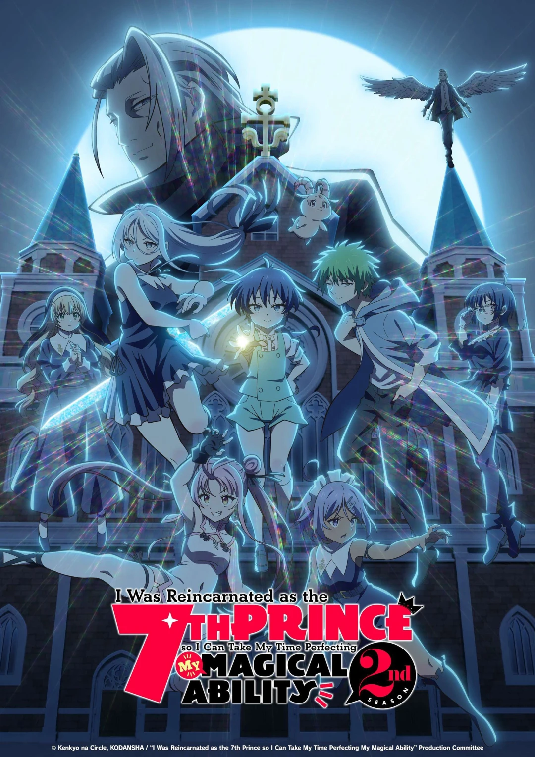 Chuyển Sinh Thành Đệ Thất Hoàng Tử, Tôi Quyết Định Trau Dồi Ma Thuật (Phần 2) (I Was Reincarnated as the 7th Prince so I Can Take My Time Perfecting My Magical Ability Season 2) [2025]
