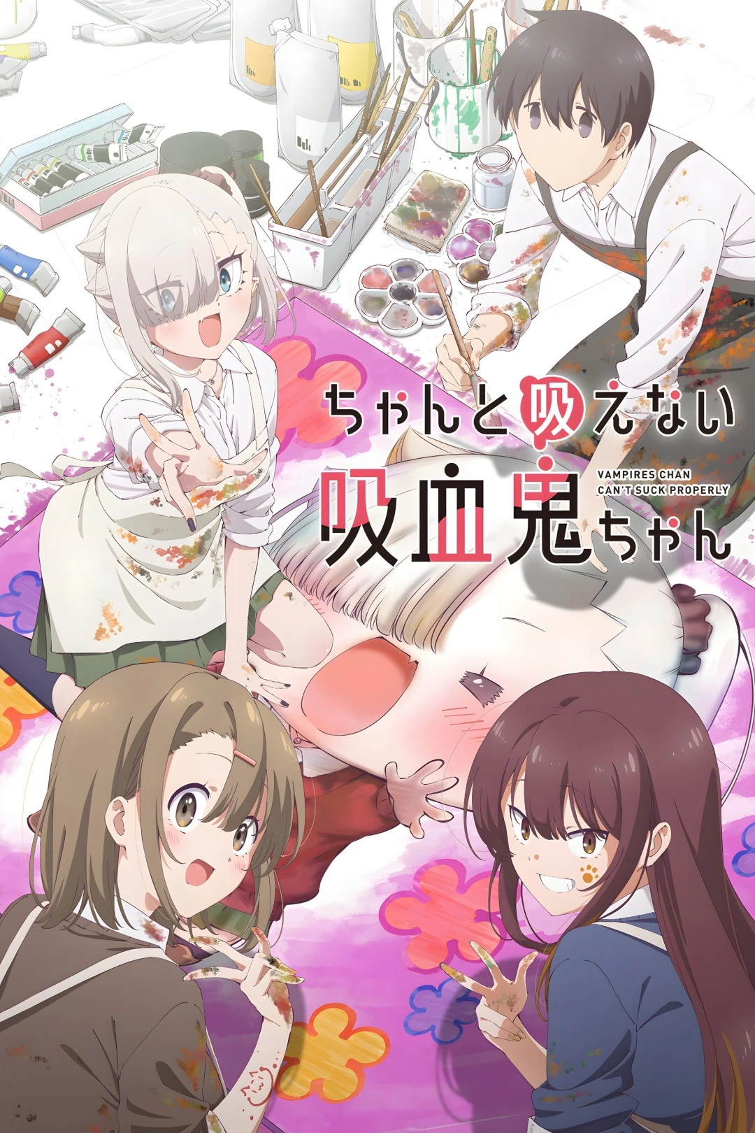 Cô Ma Cà Rồng Nhỏ Bé Không Thể Hút Đúng Cách (Chanto Suenai Kyuuketsuki-chan) (Li'l Miss Vampire Can't Suck Right) [2025]