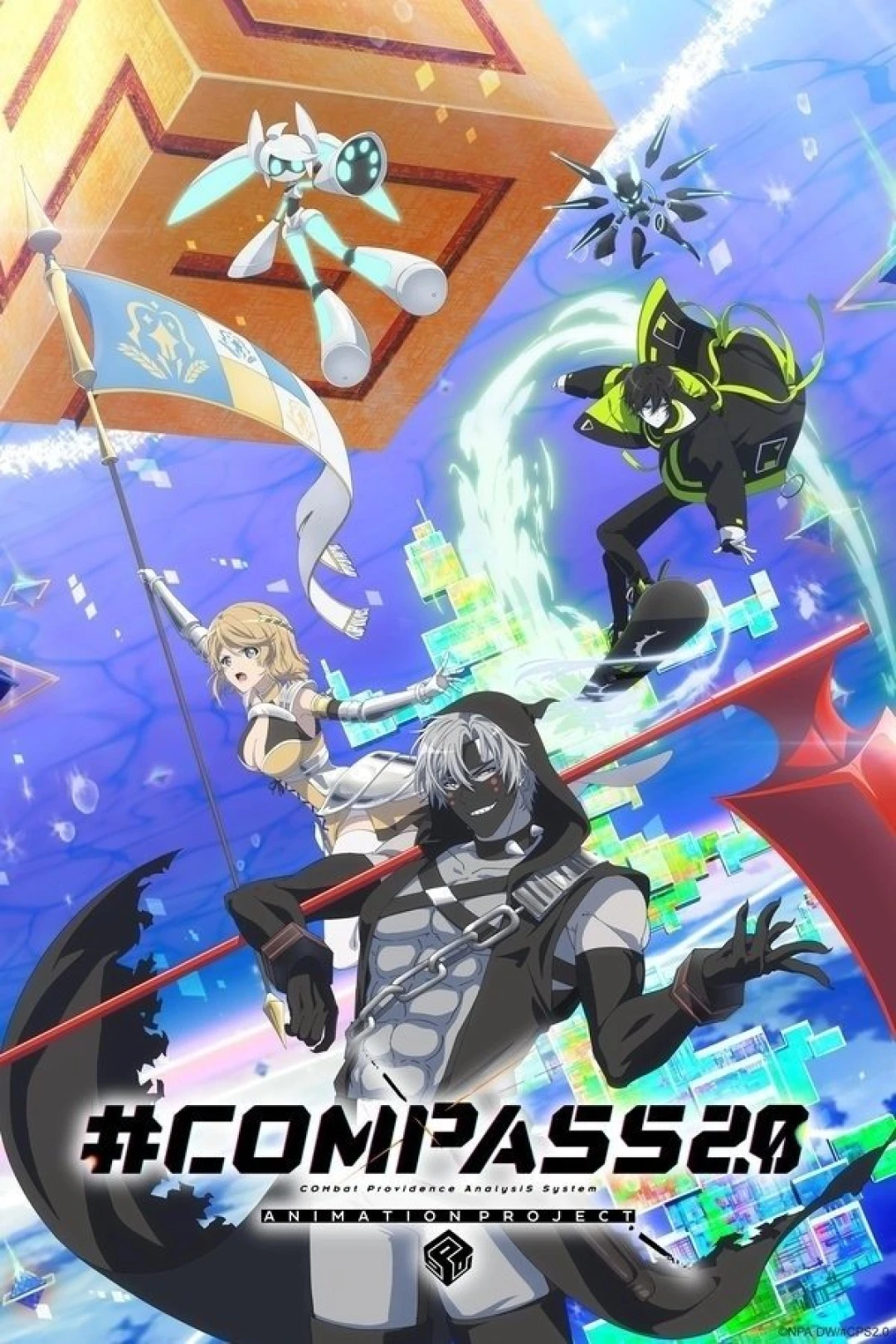 #COMPASS2.0 HỆ THỐNG PHÂN TÍCH THÔNG TIN CHIẾN ĐẤU (#COMPASS2.0 ANIMATION PROJECT / #Compass 2.0: Sentou Setsuri Kaiseki System) [2025]