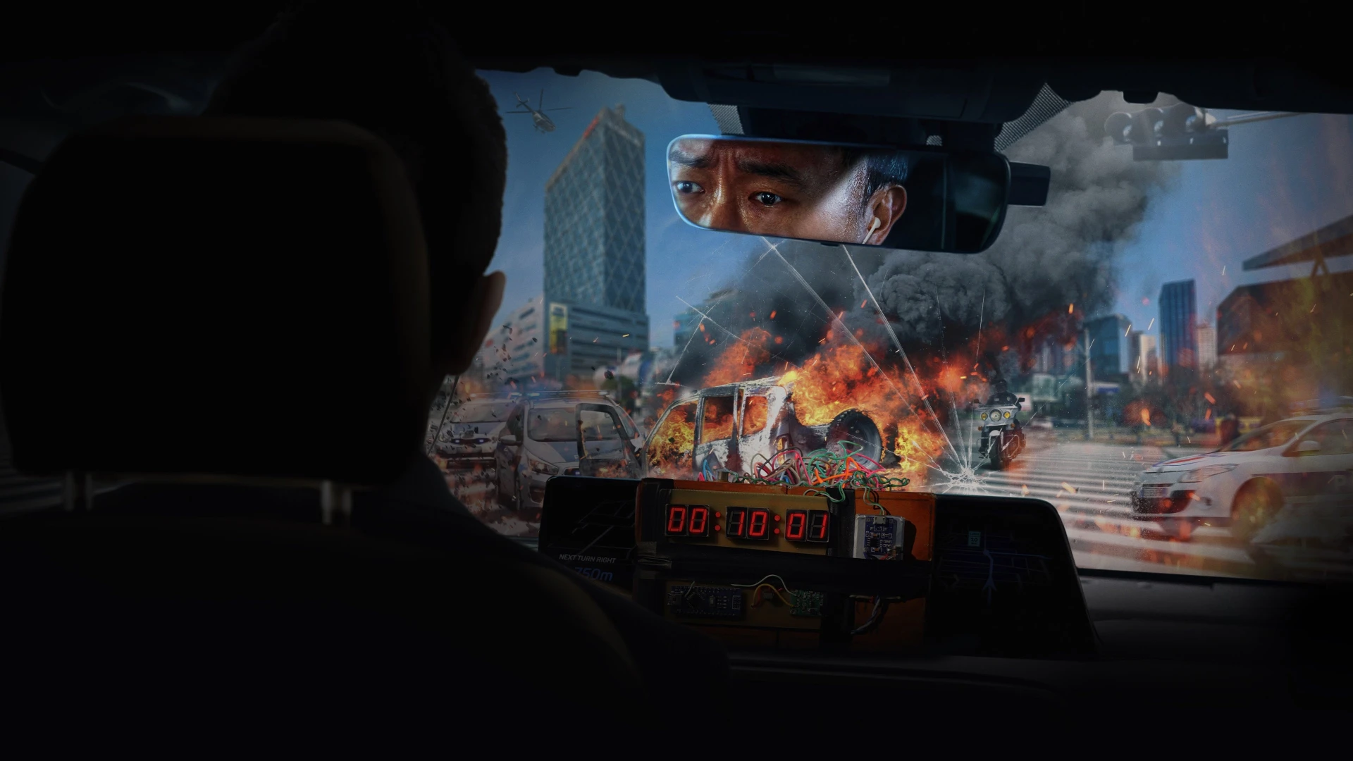 Cuộc Gọi Bí Ẩn (Án Tử Trên Xe)