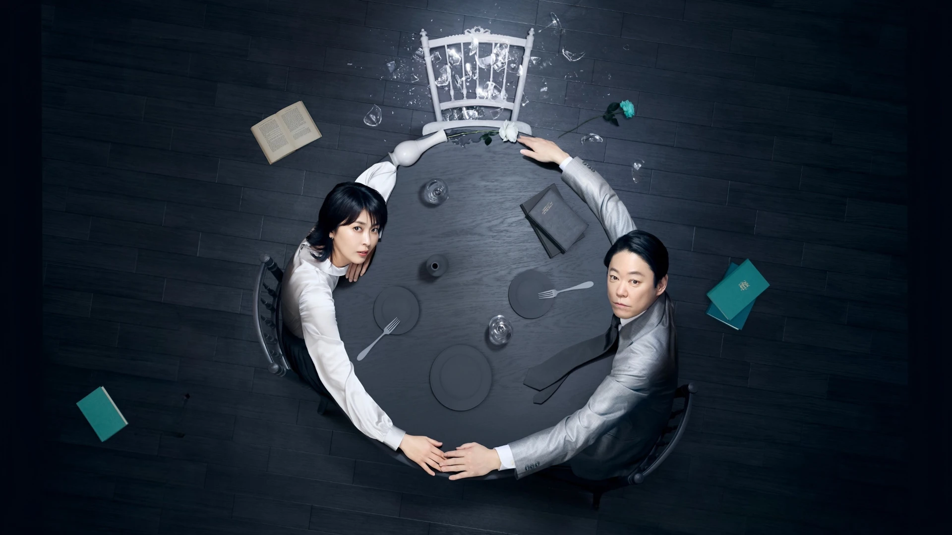 Cuộc Hôn Nhân Của Họ