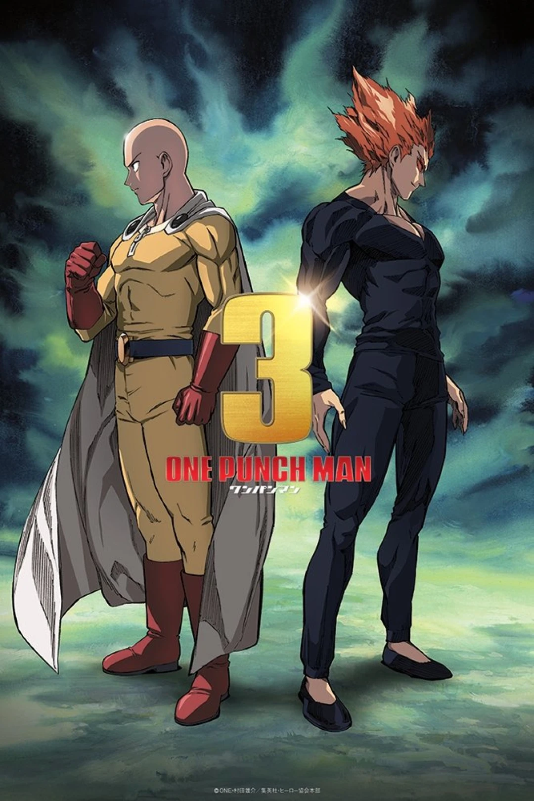 Đấm Phát Chết Luôn (Phần 3) (One Punch Man (Season 3)) [2025]