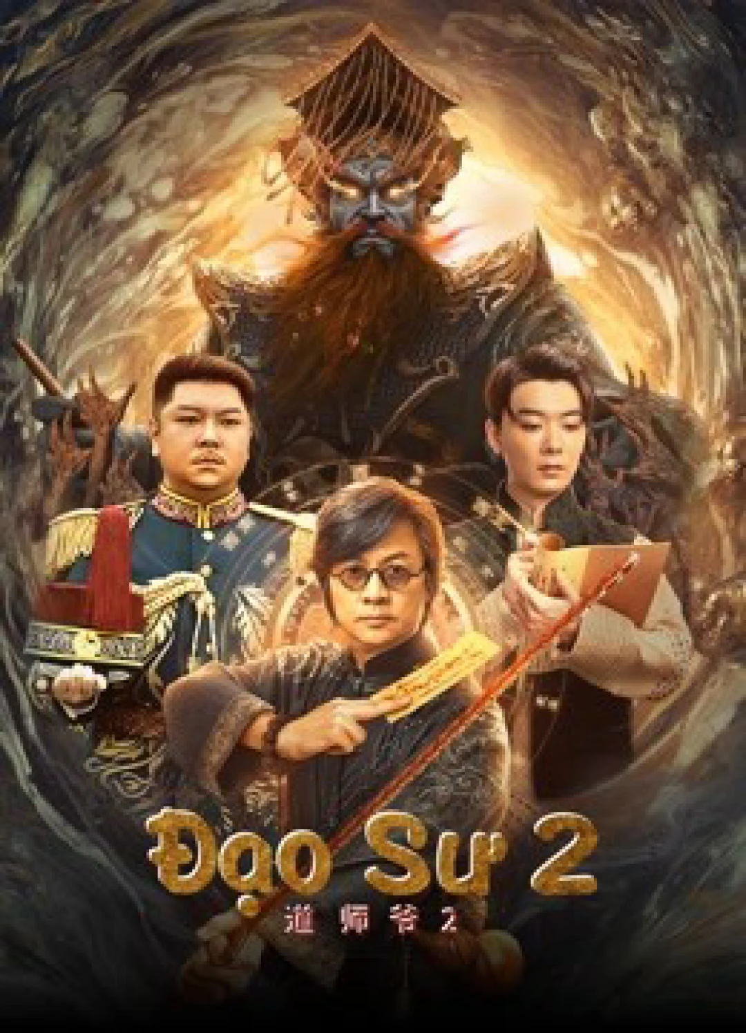 Đạo Sư 2 (Catcher Demon) [2022]