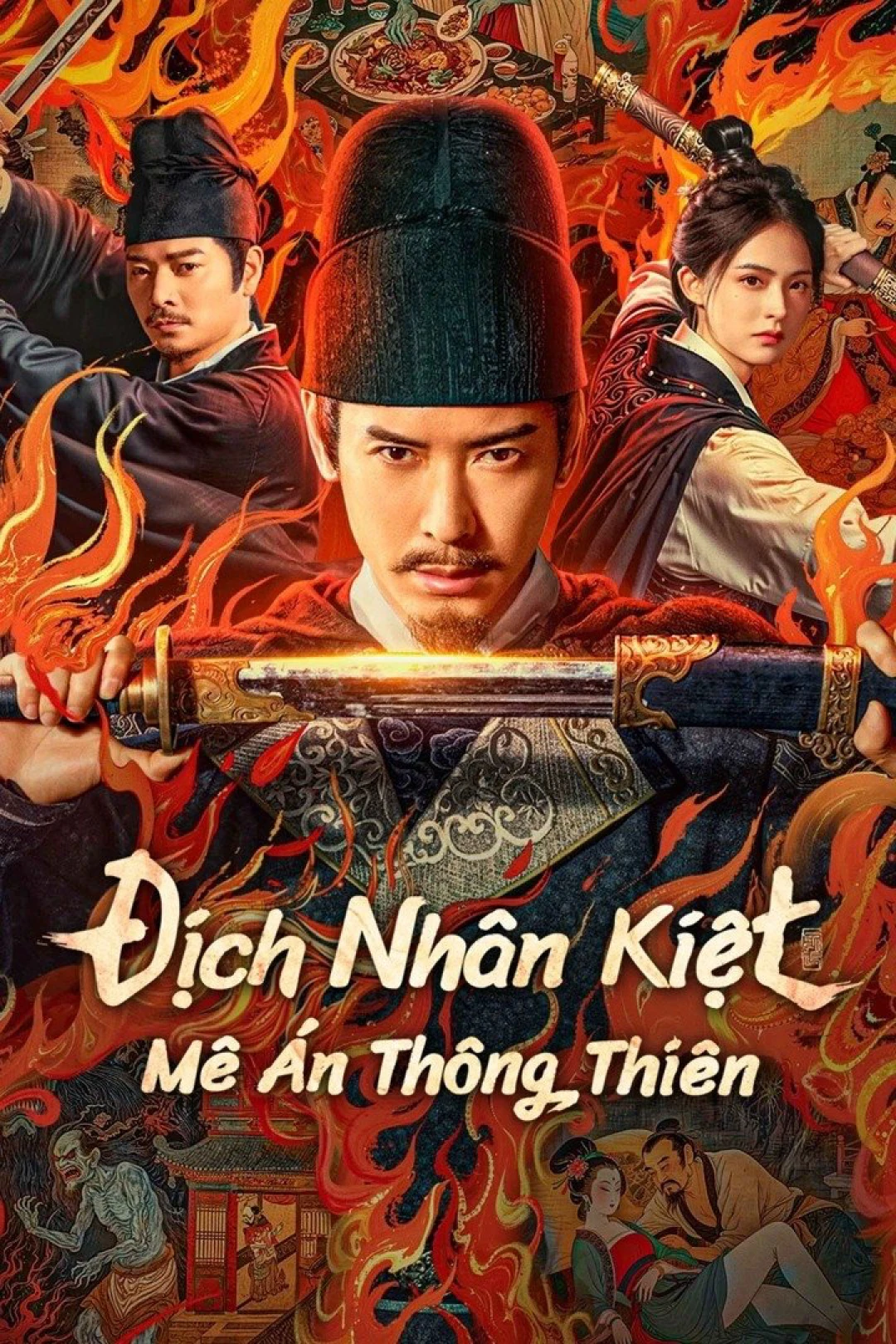 Địch Nhân Kiệt: Mê Án Thông Thiên (Detective Dee: The Celestial Mystery) [2025]