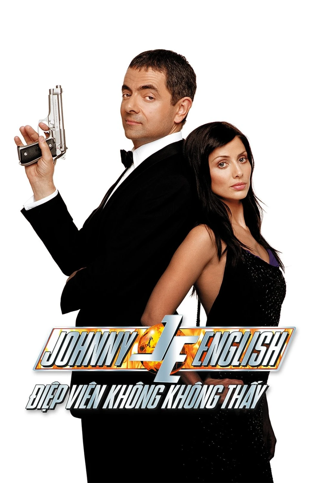 Điệp Viên Không Không Thấy (Johnny English) [2003]