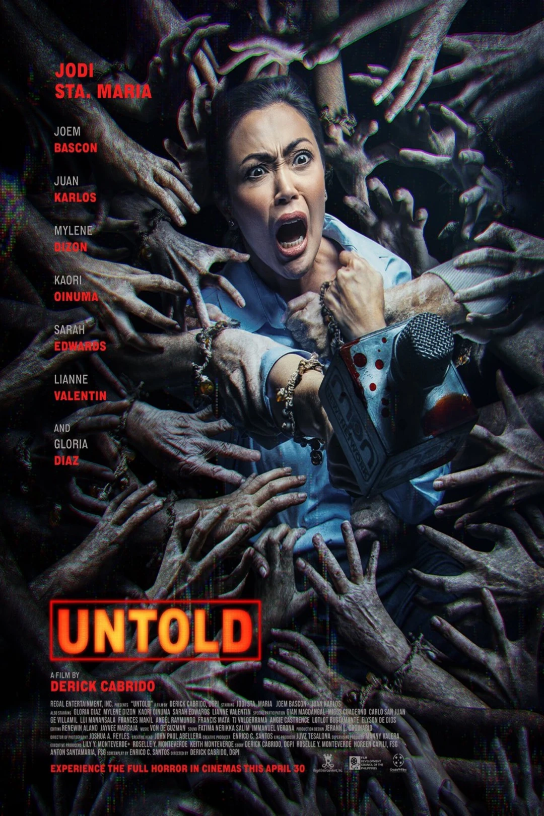 Điều Chưa Kể (Untold) [2025]