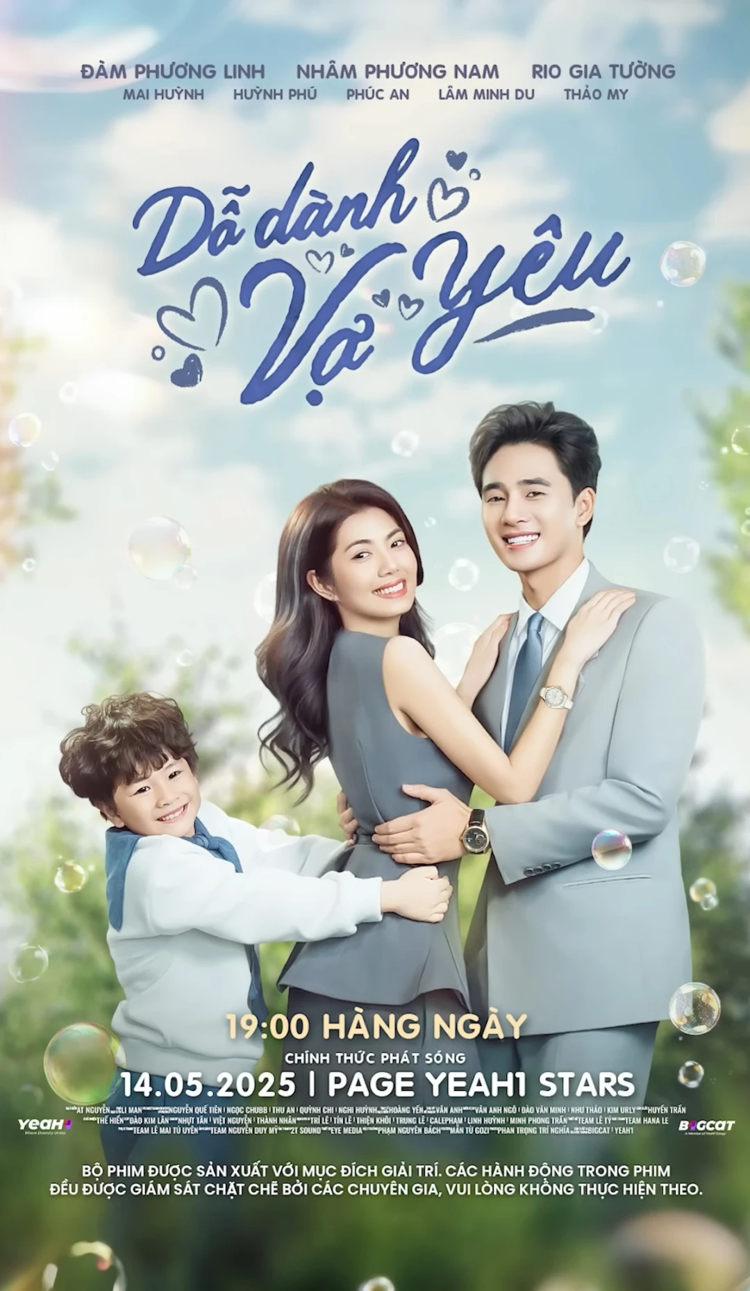 Dỗ Dành Vợ Yêu (Coaxing My Beloved Wife) [2025]