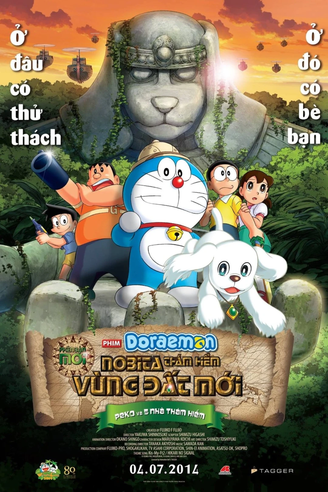 Doraemon: Nobita Thám Hiểm Vùng Đất Mới – Peko và 5 Nhà Thám Hiểm (Doraemon: New Nobita's Great Demon - Peko and the Exploration Party of Five) [2014]