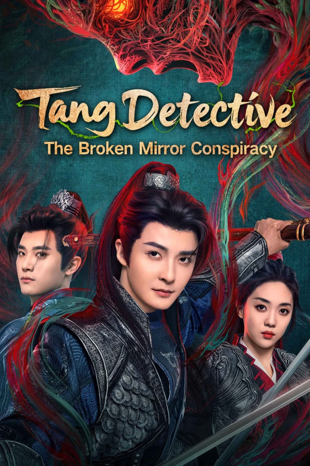 Đường Thám: Thịnh Thế Thiếu Niên (Tang Detective: The Broken Mirror Conspiracy) [2025]