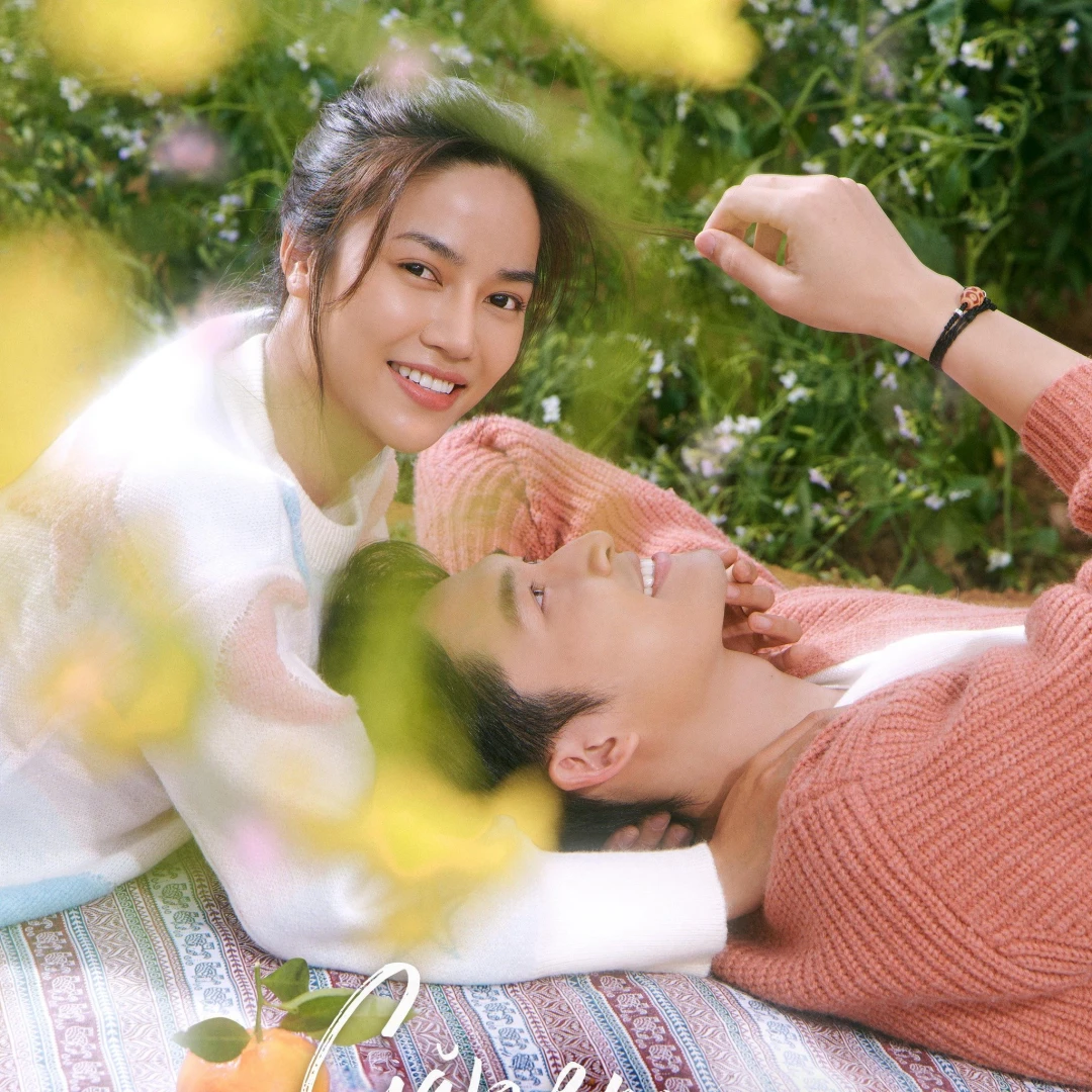 Gặp Em Ngày Nắng (Gặp Em Ngày Nắng) [2024]