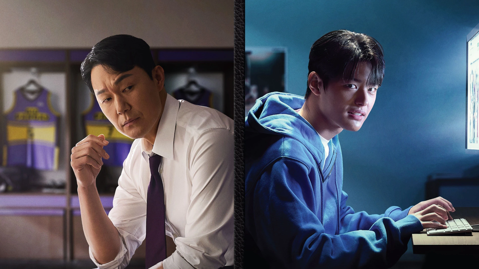 Ghế Nóng Huấn Luyện Viên