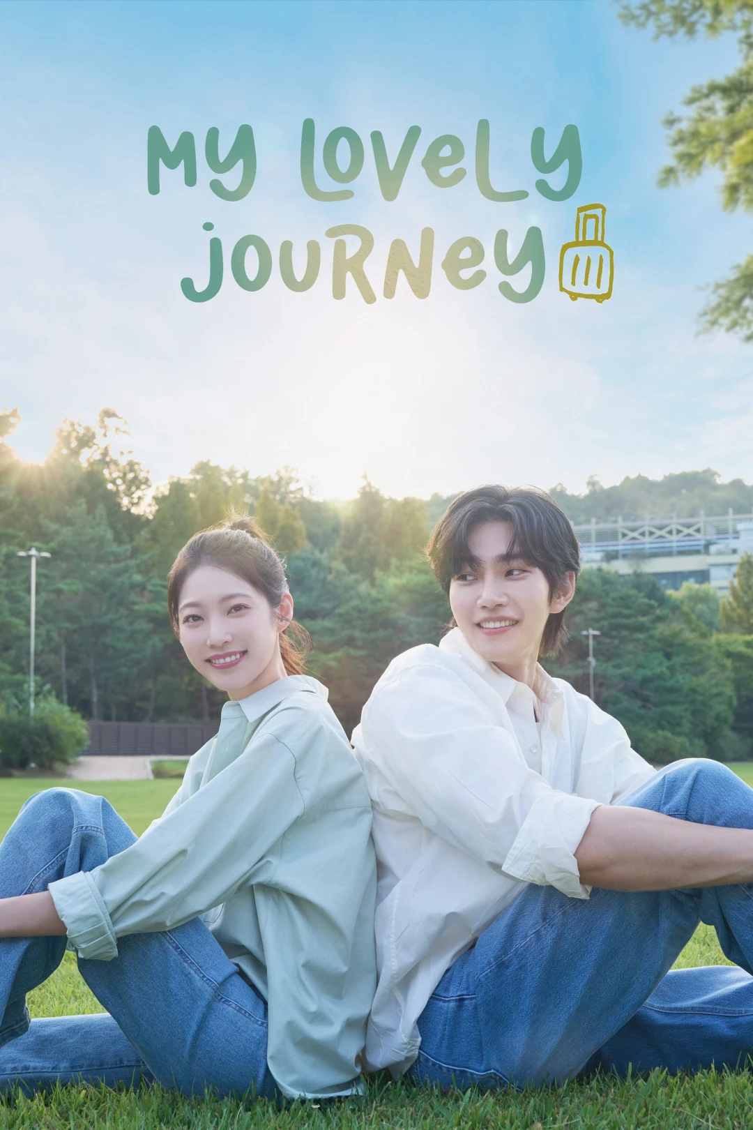 Hành Trình Ngọt Ngào (My Lovely Journey) [2025]