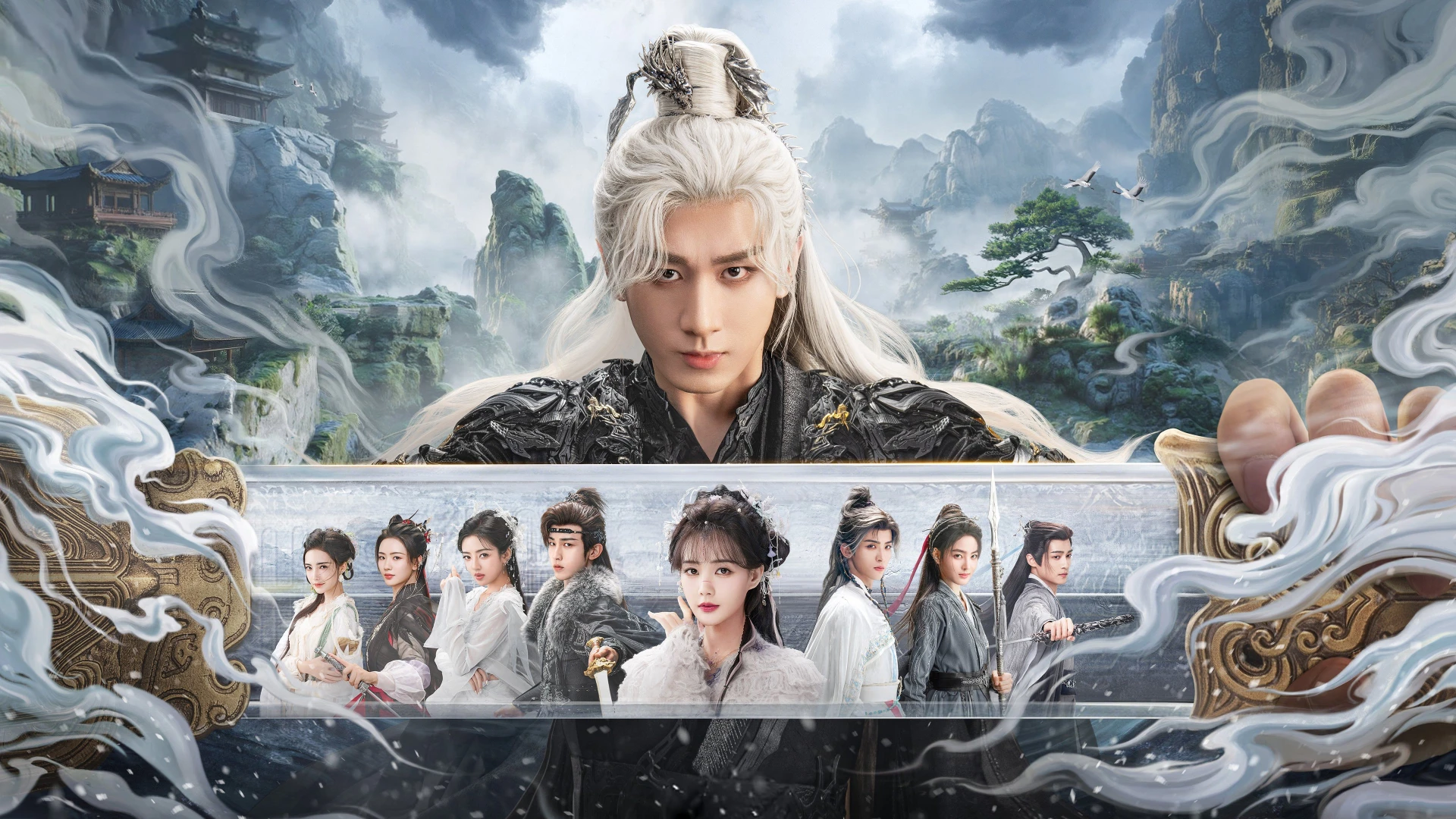 Hồ Yêu Tiểu Hồng Nương: Vương Quyền Thiên