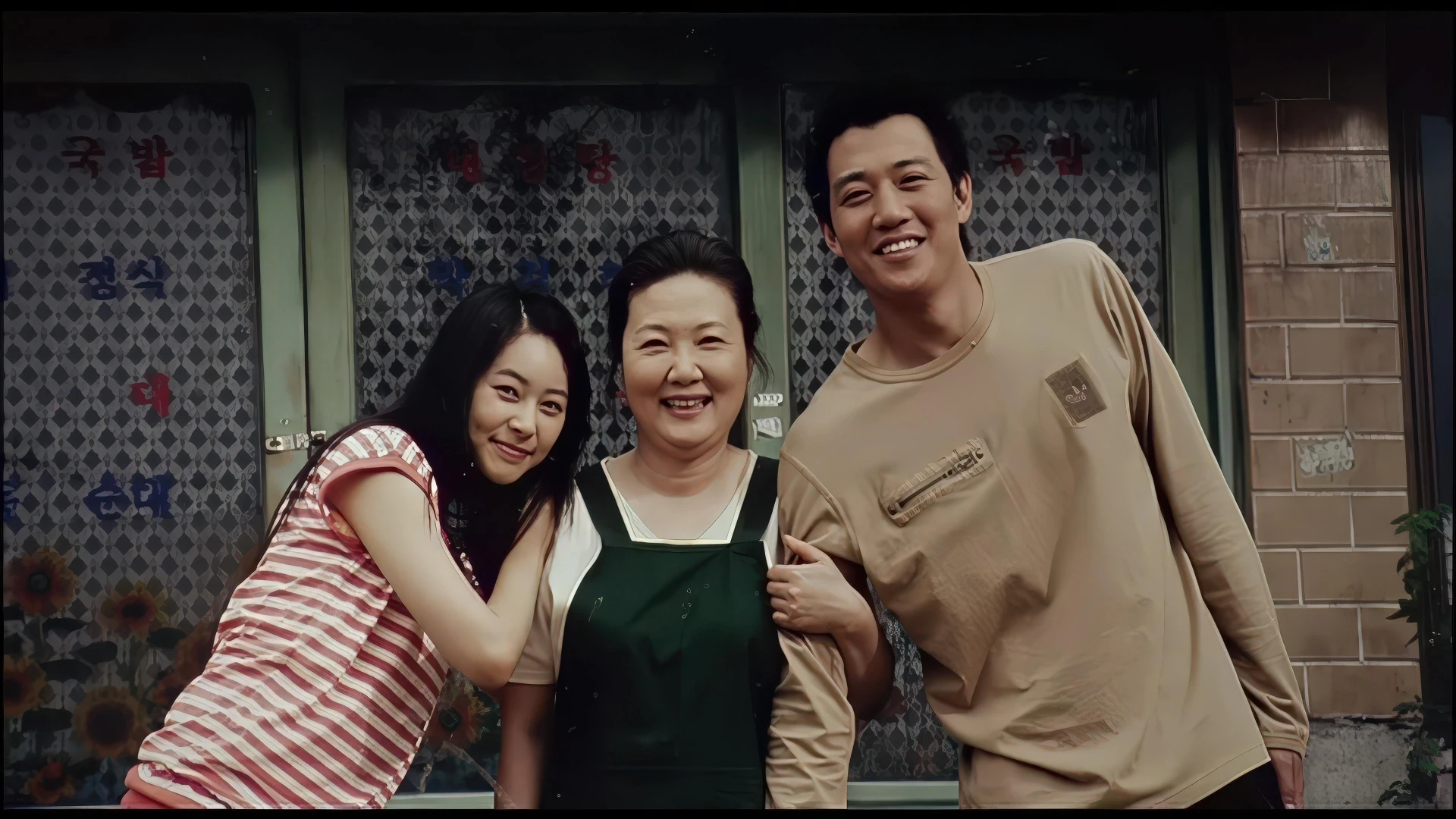 Hoa Hướng Dương