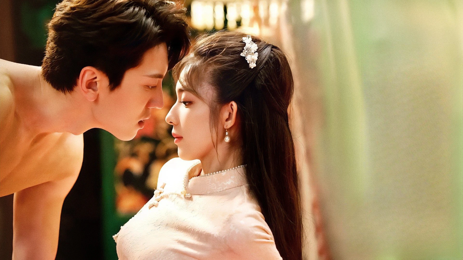 Hỏa Vũ Khuynh Thành (Phần 1)