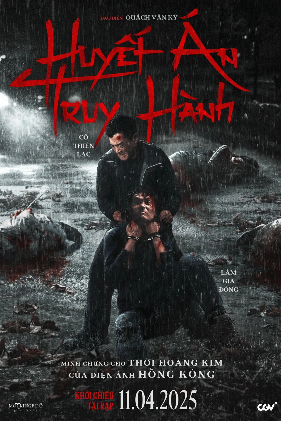 Huyết Án Truy Hành (Beyond the Sin) [2025]