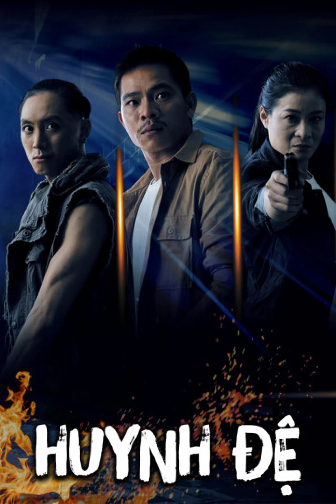 Huynh đệ (Brotherhood of Steel) [2023]