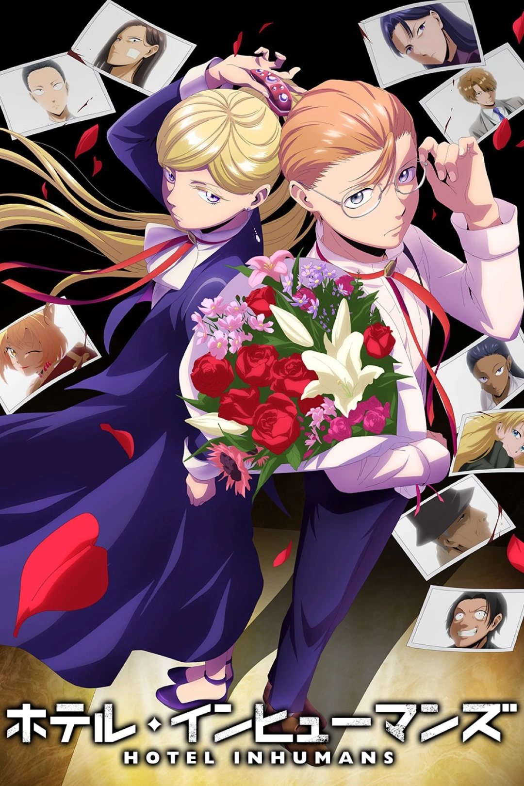 Khách Sạn Sát Thủ (Hotel Inhumans) [2025]