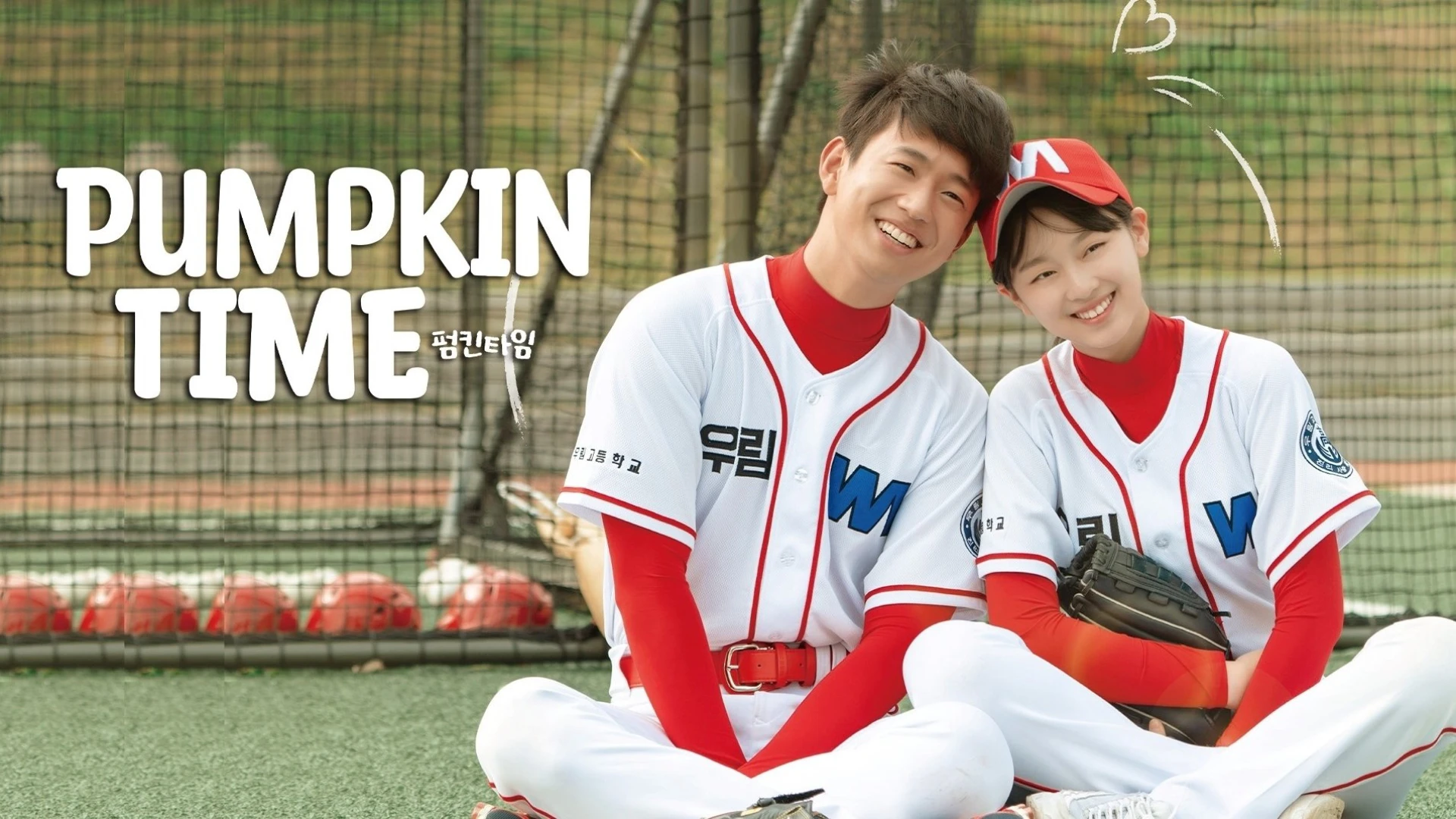 Khi Bạn Thân Biến Thành Con Gái