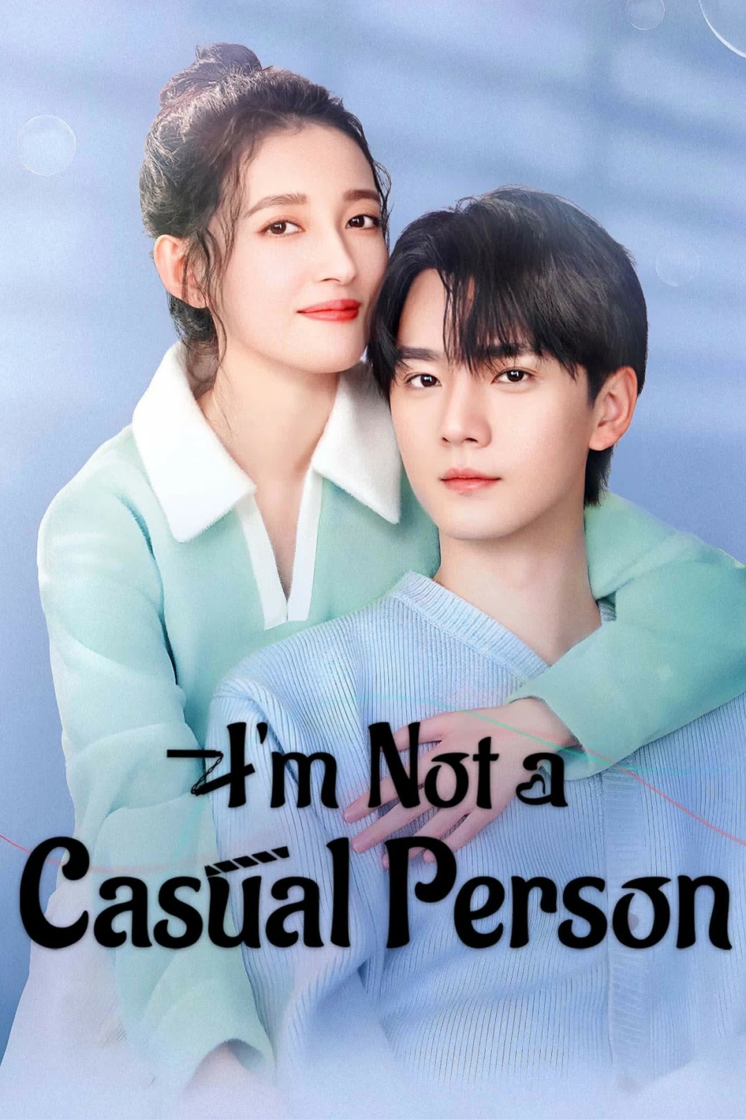 Không Phải Dạng Vừa Đâu (I’m Not a Casual Person) [2025]
