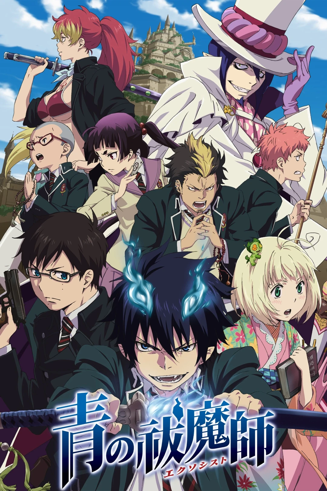Lam Hỏa Diệt Quỷ (Phần 5) (Blue Exorcist (Season 5)) [2025]