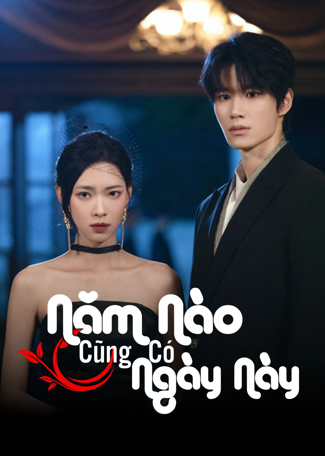 Năm Nào Cũng Có Ngày Này (Phim Ngắn) (The Circle Of Life) [2025]