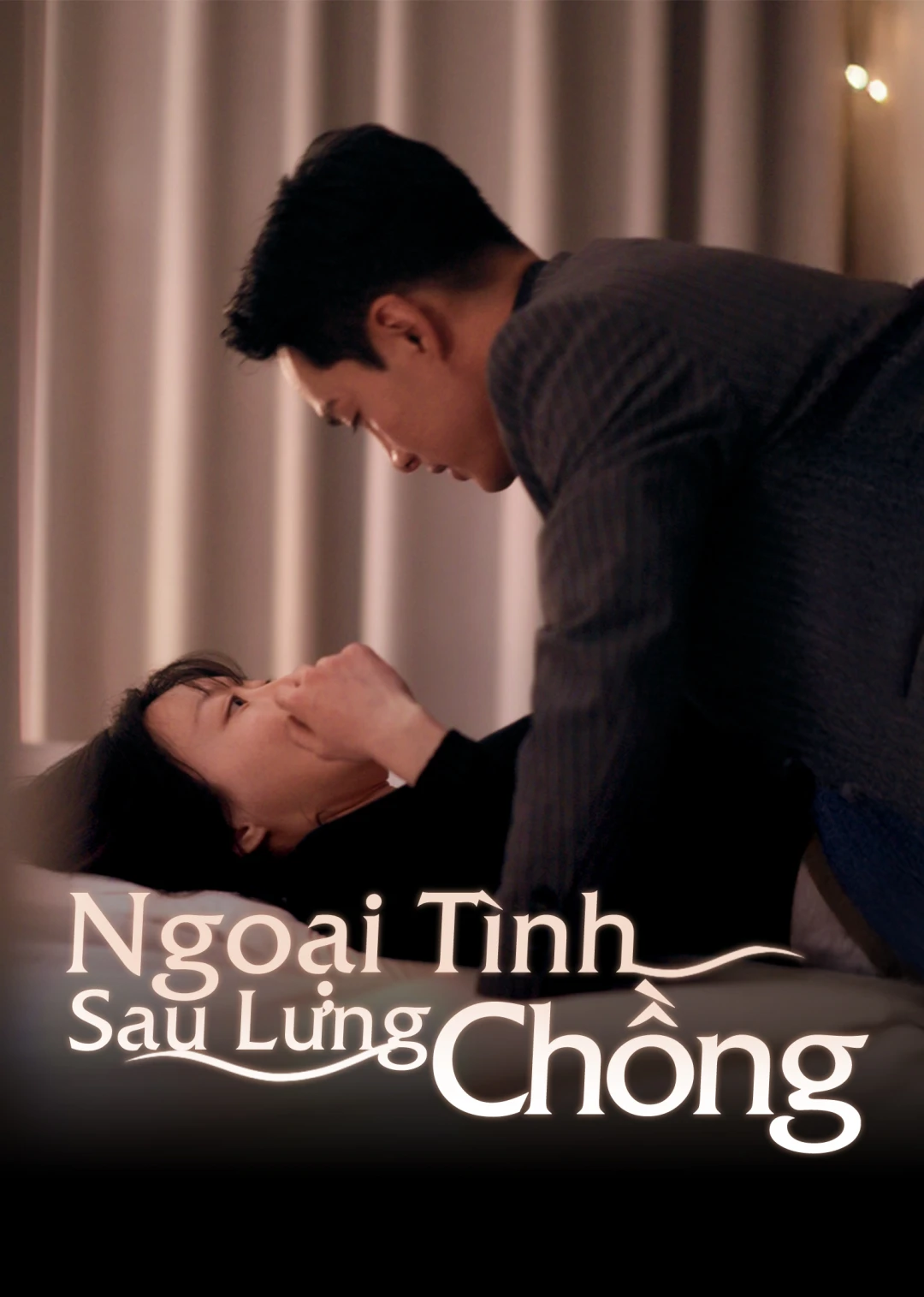Ngoại Tình Sau Lưng Chồng (Cheating On My Husband) [2025]
