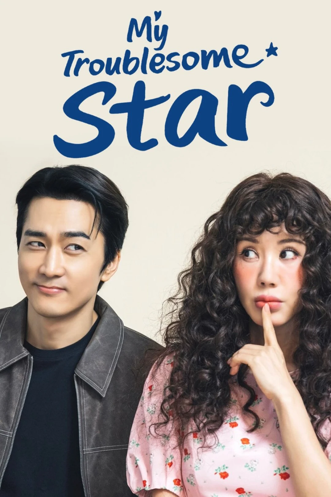 Ngôi Sao Tái Sinh (My Troublesome Star) [2025]