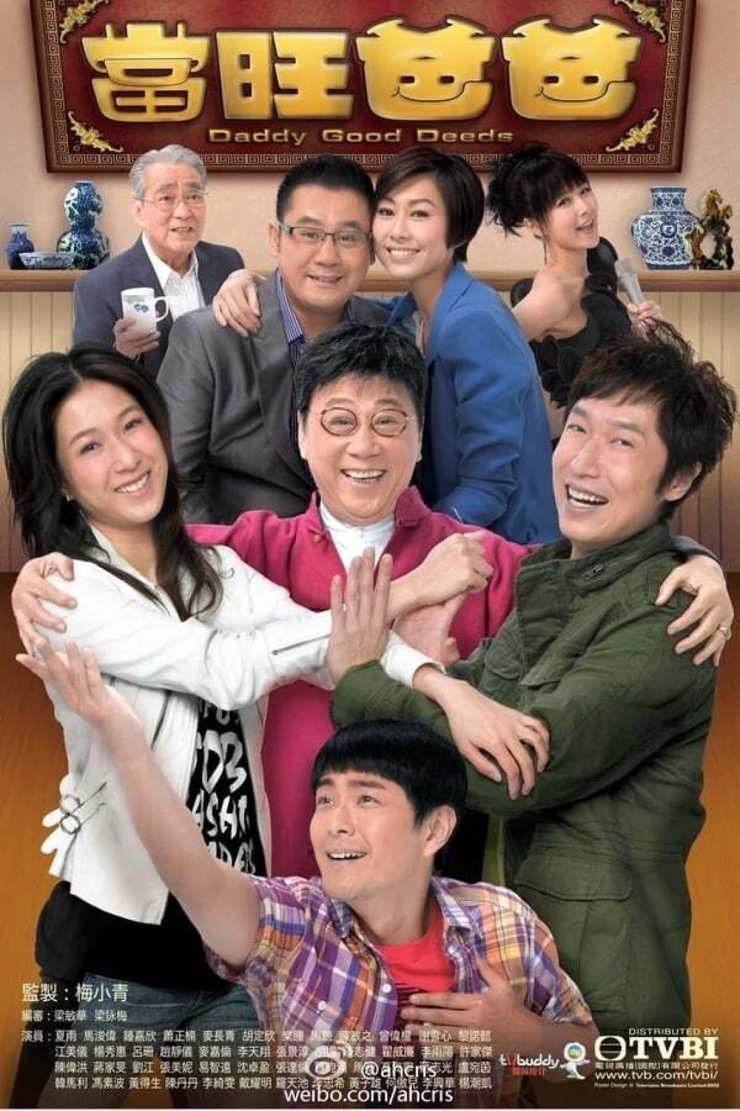 Người Cha Tuyệt Vời (Daddy Good Deeds) [2012]