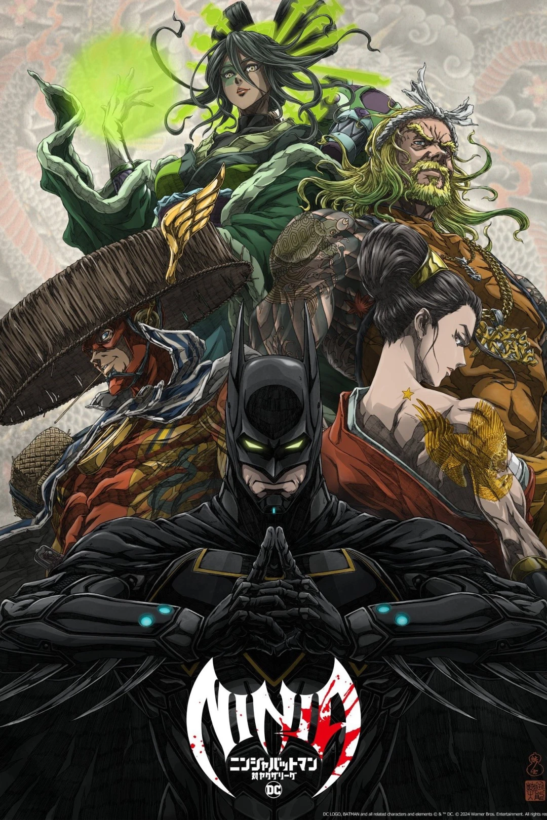 Người Dơi Ninja Đối Đầu Liên Minh Yakuza (Batman Ninja vs. Yakuza League) [2025]