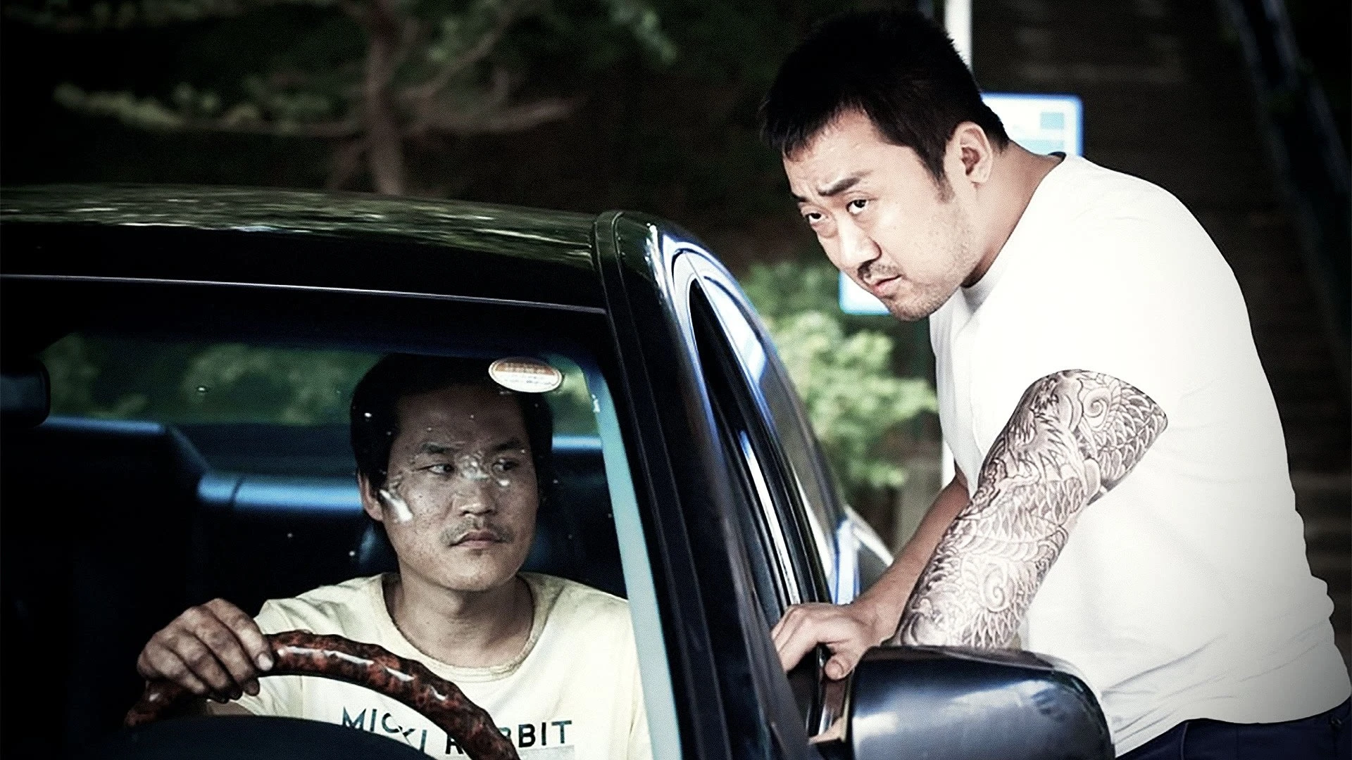 Người Hàng Xóm Bí Ẩn (Kẻ Sát Nhân)