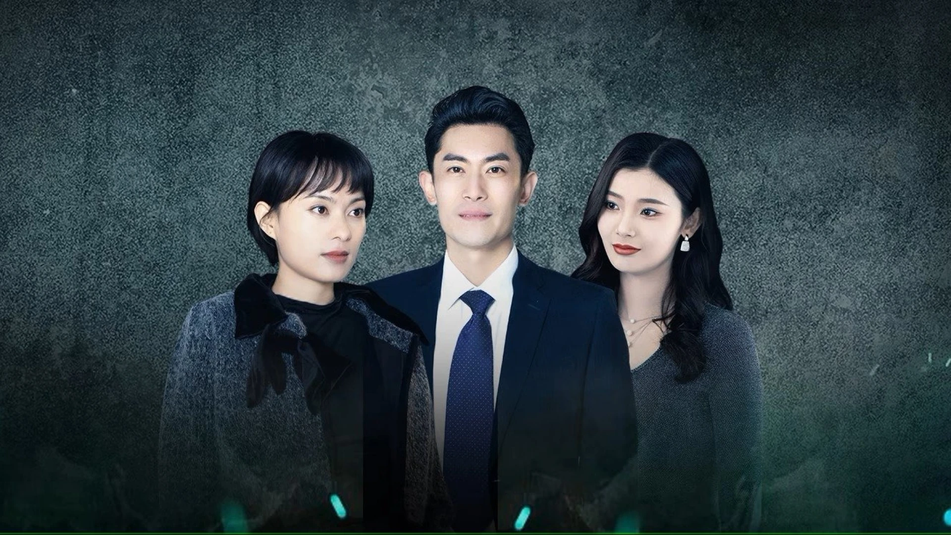 Người Yêu Bị Mất Tích