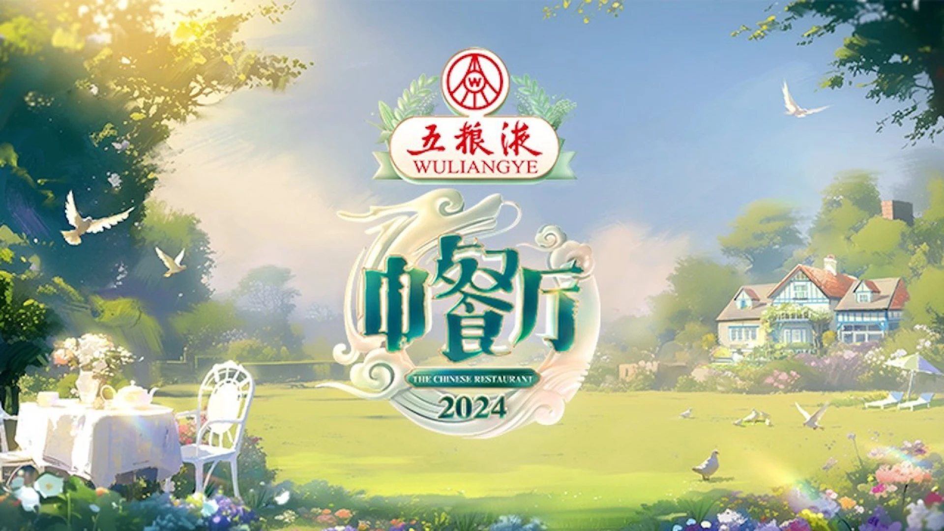 Nhà Hàng Trung Hoa (Phần 8)