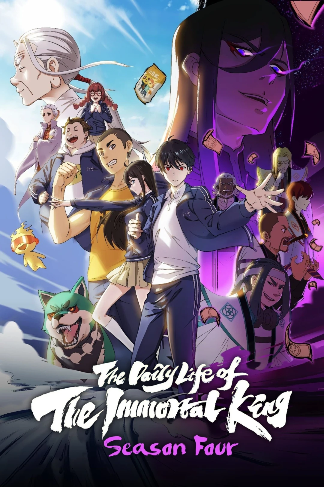 Nhật Ký Thường Ngày Của Tiên Vương (Phần 4) (The Daily Life Of The Immortal King (Season 4)) [2023]