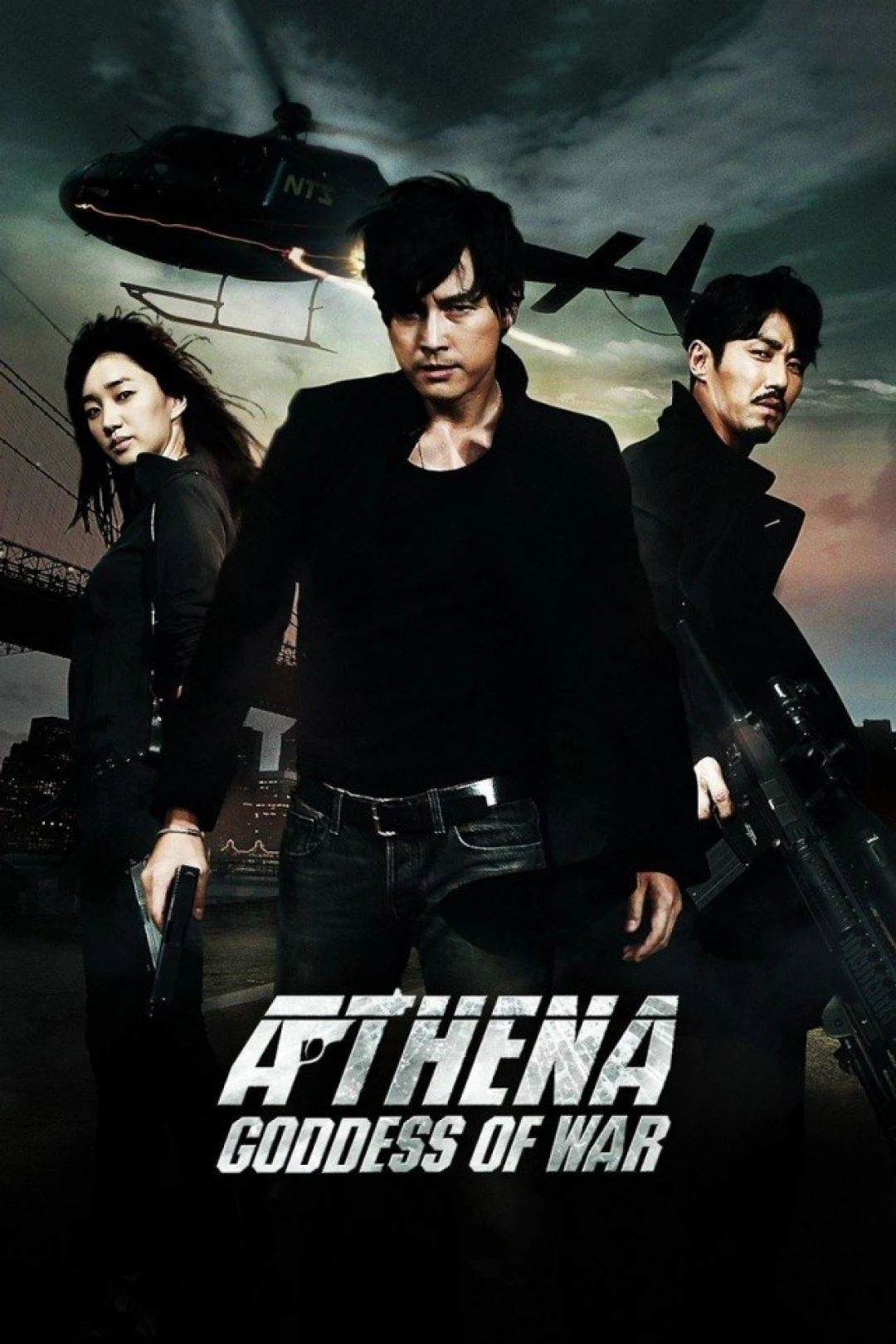 Nữ Thần Chiến Tranh (Athena: Goddess Of War) [2011]