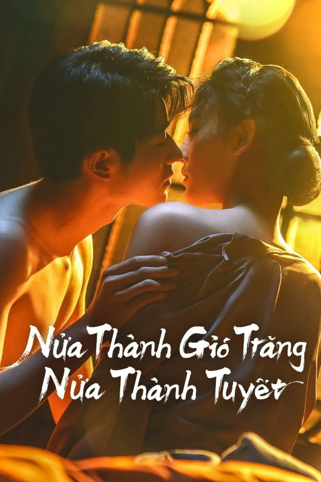 Nửa Thành Gió Trăng Nửa Thành Tuyết (Between Love and Frost) [2025]