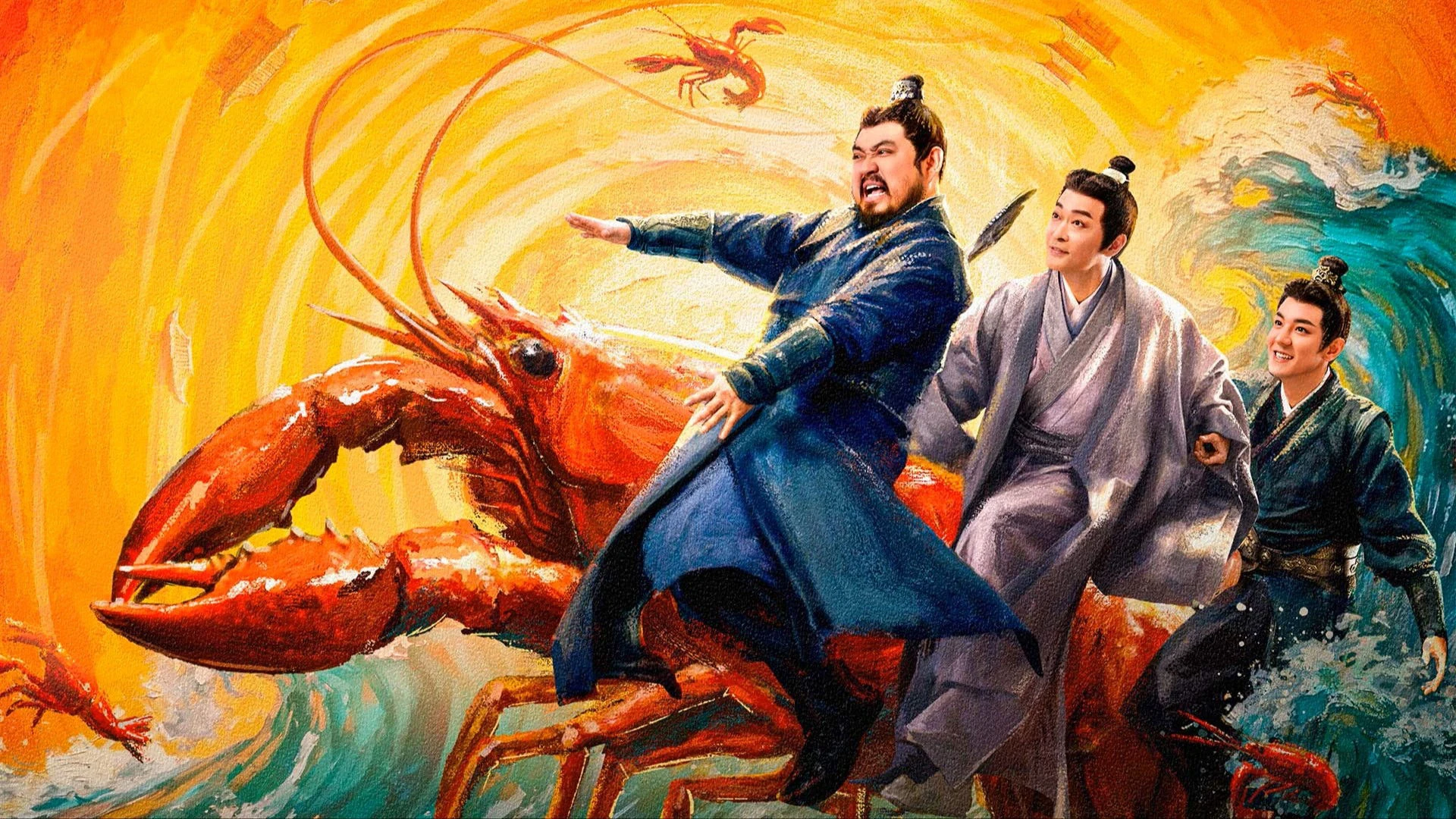 Oan Gia Đường Tôm