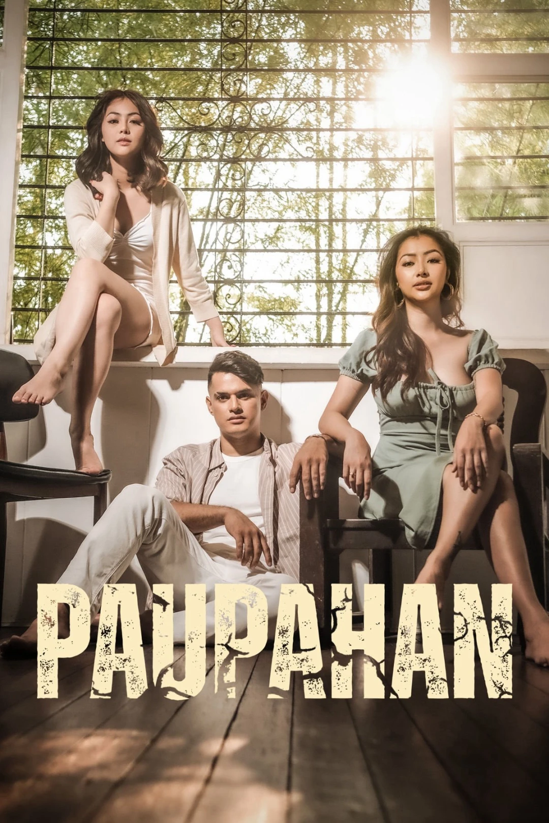 Paupahan (Paupahan) [2023]