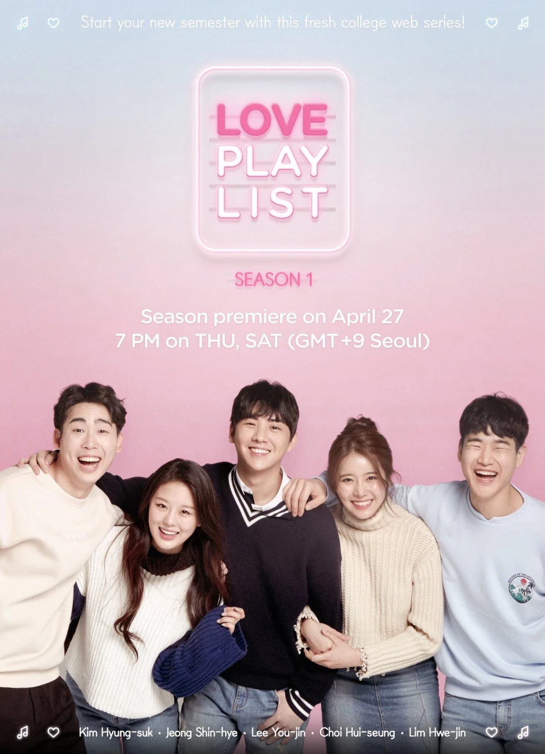 Playlist Tình Yêu (Phần 1) (Love Playlist (Season 1)) [2017]