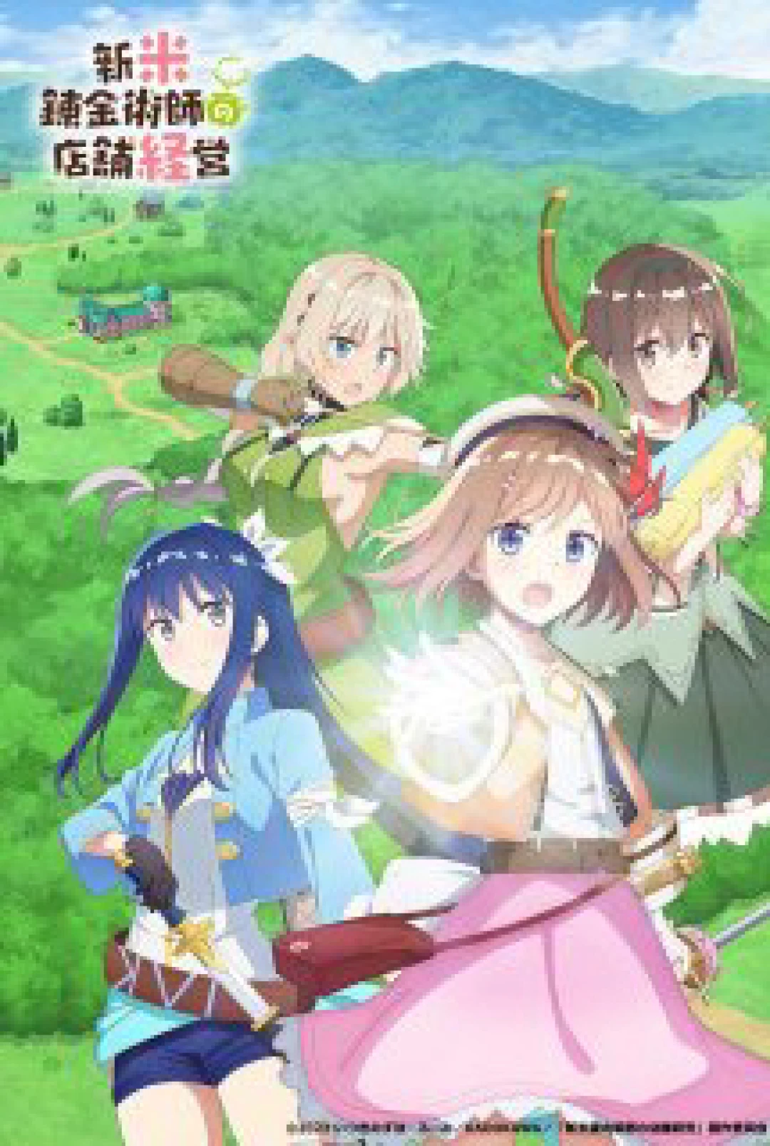 Quản Lý Cửa Hàng Của Nhà Giả Kim Tân Binh (Management of Novice Alchemist) [2022]